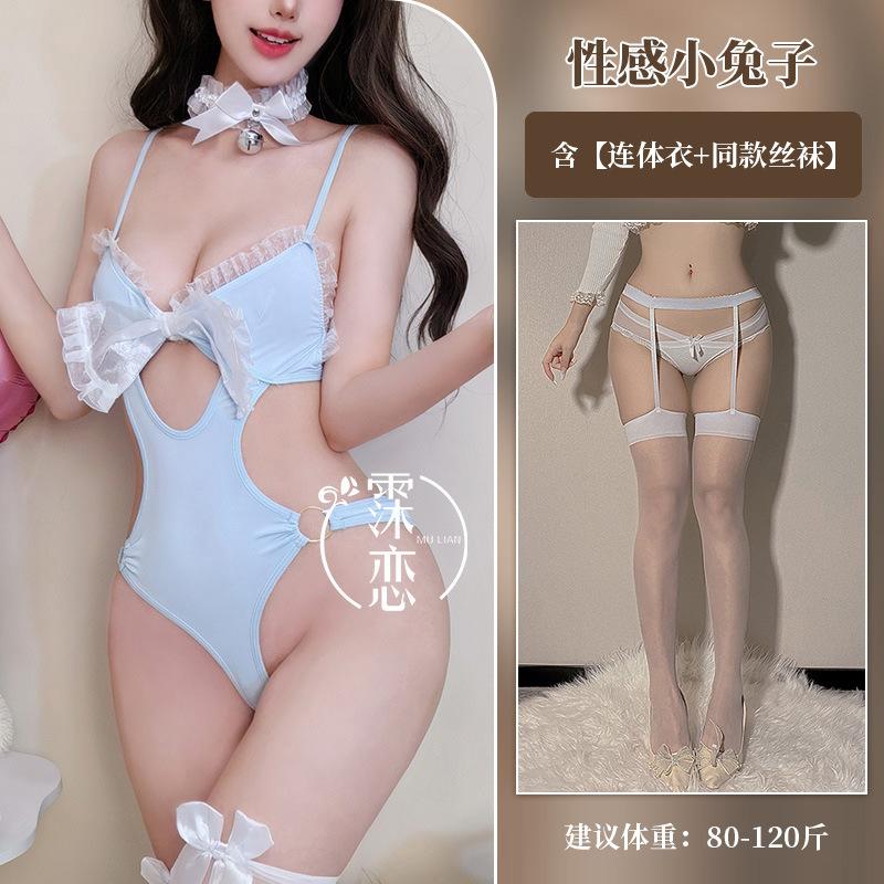 Sexy lingerie sexy one-piece bunny uniform seduction sweet backless suspender female cosplay