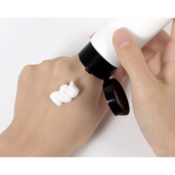 Coxir Интенсивная крем-маска с пептидом EGF 80 мл