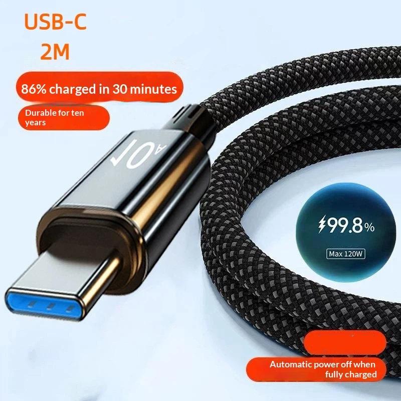 120W PD Super Fast Charging Type C to C Cable 2 in 1 Data Transfer Charge Cord for  15   Home Office Use