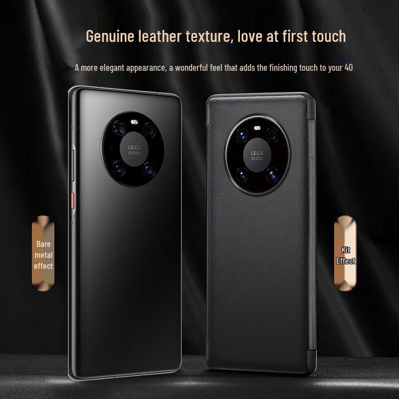 KOOLIFE Смарт-чехол-книжка из кожи для серии Huawei Mate