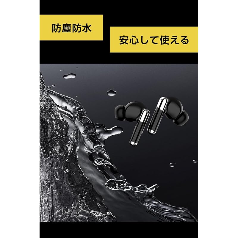 Беспроводные наушники SLuB Bluetooth5.4 наушники Внутриканальные Нулевая задержка Безболезненная установка Автоматическое сопряжение ANC+ENC слышать окружающие звуки стерео