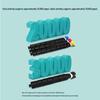 LANXUM TL-8568 Series Compatible Toner Cartridge
