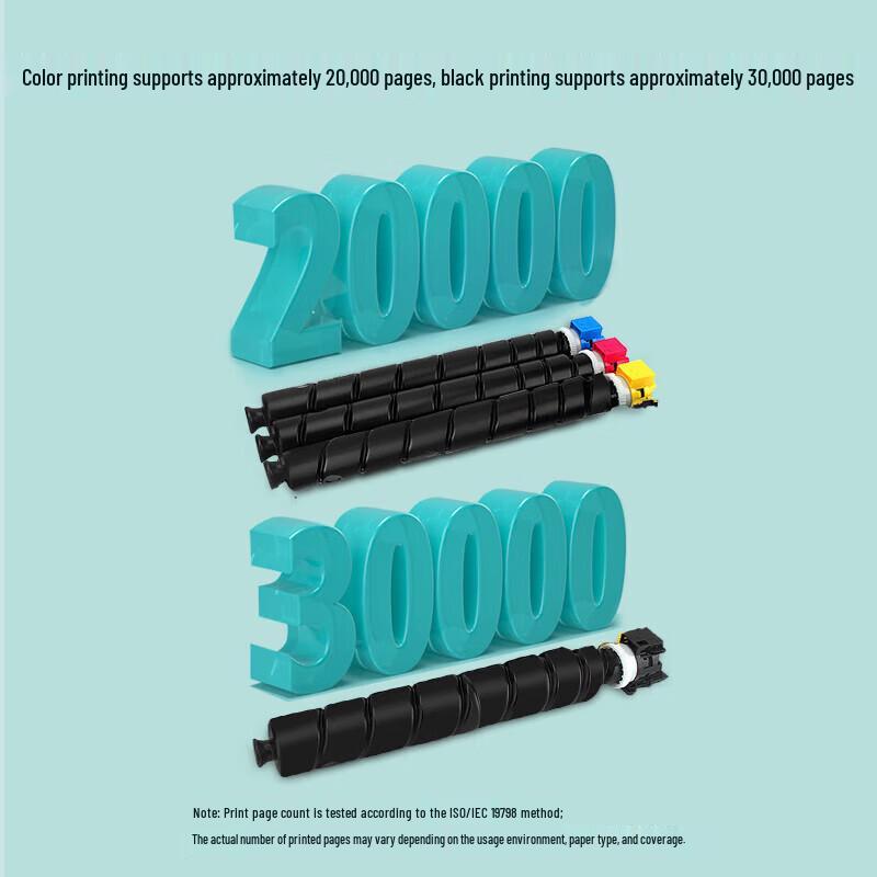 LANXUM TL-8568 Series Compatible Toner Cartridge