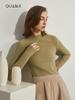 Women's Hyaluronic Acid Thermal Slimming Long Sleeve T-Shirt - Half High Neck, Autumn/Winter Base Layer