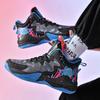 Fashion Men's Basketball Shoes Non-slip Casual Field Male High-Quality Basketball Boots Women Breathable Street Wearable Tennis Sneakers