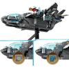 LEGO Marvel 76248 Мстители Квинджет