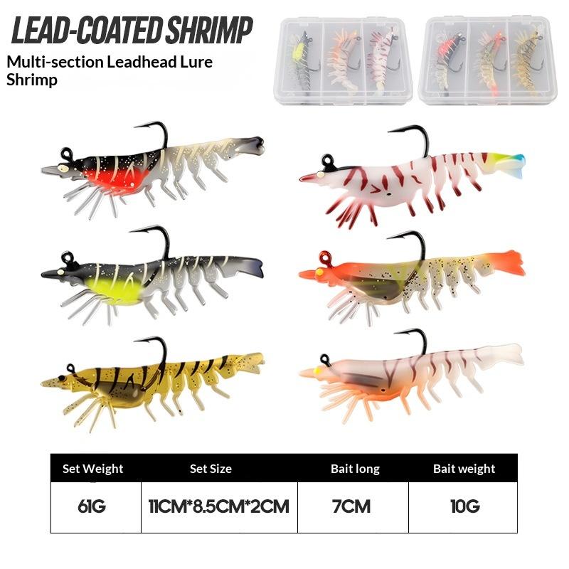 Taiyu Luminous Lead Shrimp Lure Artificial Soft Bait Biomimetic Multi-segment Shrimp Hook Bass 7cm 10g
