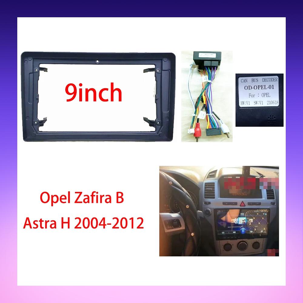 2 DIN Android Carplay автомобильное радио для Opel Zafira B Astra H 2005-2014 мультимедийный проигрыватель головное устройство стерео GPS навигация BT WIFI 2+32 ГБ