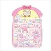 Sanrio Kuromi Cinnamon Roll My Melody Soft Coordinating Sticker, Dotty Dog Korean Popular Toys