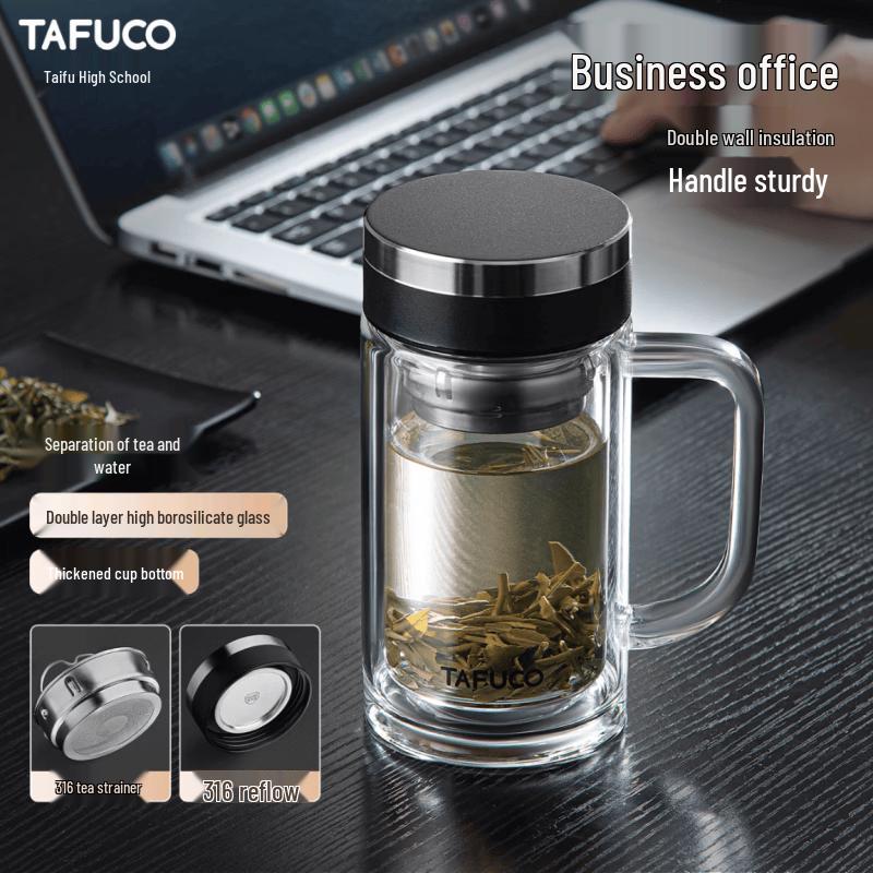 TAFUCO T8034 Двухслойный портативный стакан из стекла и алюминия
