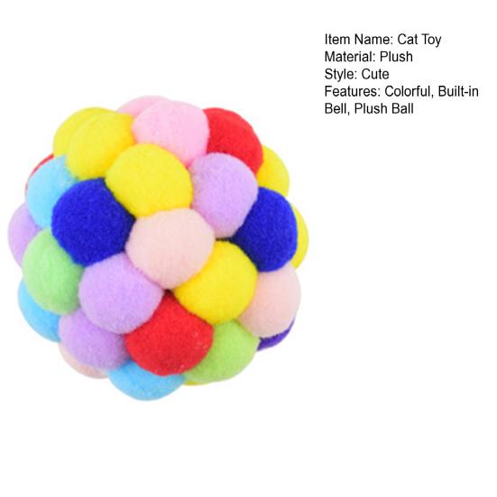 Игрушка для кошек Красочный плюшевый мяч со встроенным колокольчиком Забавная игра Красочный устойчивый к царапинам устойчивый к укусам питомец