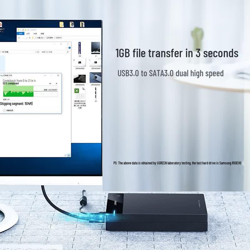Ugreen Корпус для 3,5-дюймового жесткого диска с интерфейсом Type-C
