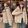 Thickened Short Winter Hooded Down Jacket for Women, Loose and Slim, Stylish Cotton-padded Jacket
