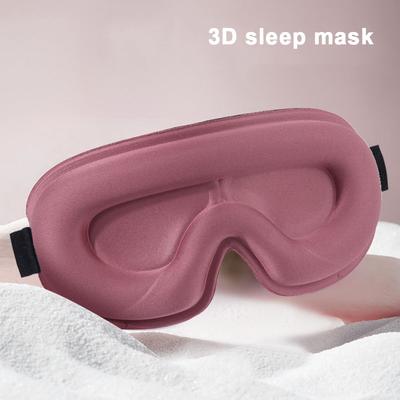 3D маска для сна, специальный легкий оттенок, дышащее спальное устройство для спальни, не оказывающее давления на глаза для мужчин и женщин, маска для перерыва на обед