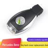 Mercedes-Benz C-Class Apple Tree Key Shell Remote Back Cover