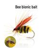Бионическая наживка для ловли нахлыстом «Пчела»: Высококачественная наживка и крючки для успешной рыбалки