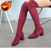Knee High Shaft Shoes Woman Pointed Toe Middle Heel Long Boots for Women Large Size Warm Comfortable and Elegant Pu Sale Quality