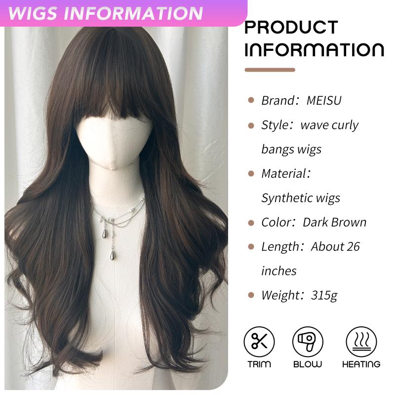 Коричневый вьющийся волнистый парик с челкой 26 дюймов волокно синтетическое термостойкое натуральное вечеринка или селфи для женщин корейская мода