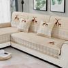 Embroidered Sofa Cushion, Non-Slip Seat Cushion for Living Room, Breathable Couch Cover, Four Seasons Universal
