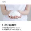 CELIMAX Jiwoogae Baking Soda Пенка для глубокого очищения пор 150 мл