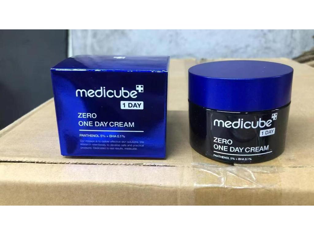 Набор коллагеновой уходовой косметики Kim Hee-sun от Medicube – Сыворотка-ампула, Сыворотка, Солнцезащитный крем, Средство для умывания, Глиняная маска