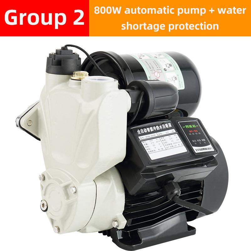 220V Intelligent Pump Automatic Self-priming Pump 800W Booster Pump Solar Water Heater Pressurized Pump Water Well Suction Pump