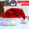 Red Plush Light-Up Christmas Hat for Adults & Children - Festive Party Decoration