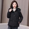 Yalu Women's Winter Thickened Short Padded Jacket