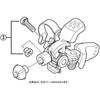 SHIMANO Y6u698020 [mounting Bolt   Nut]