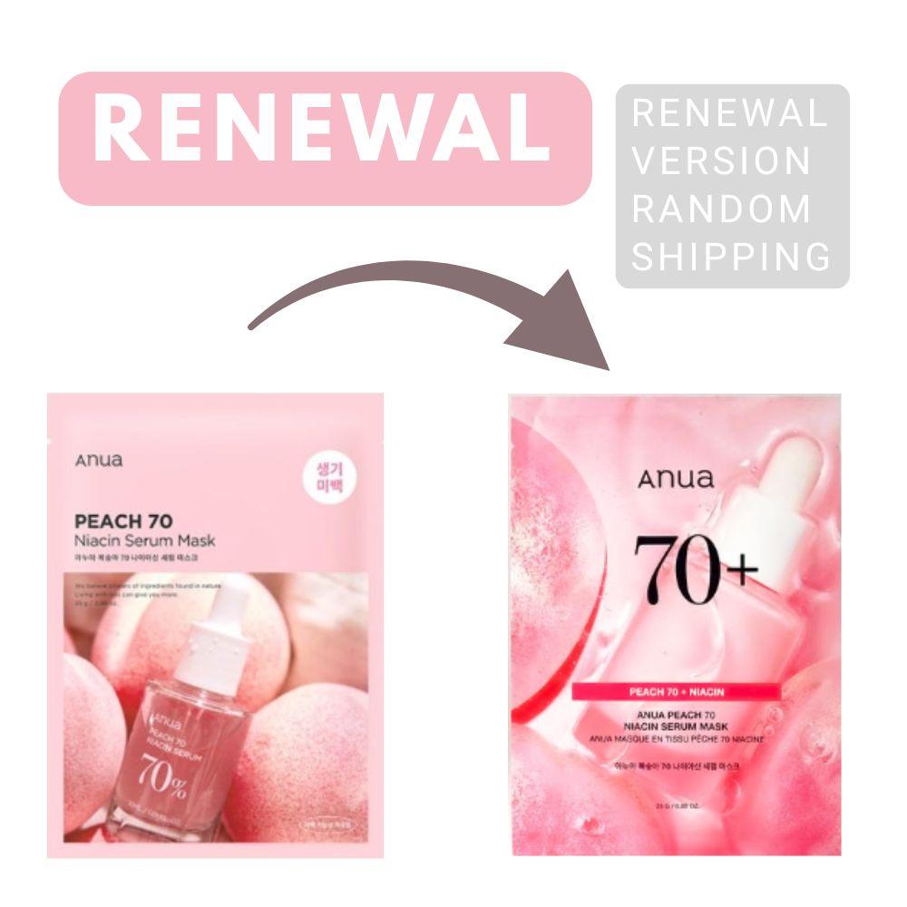 Anua Peach 70 Niacin Serum Mask 25ml 10 Sheets