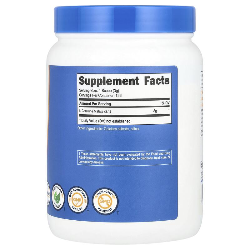 L-Citrulline Malate 2:1, Unflavored, 21.4 oz (600 g)