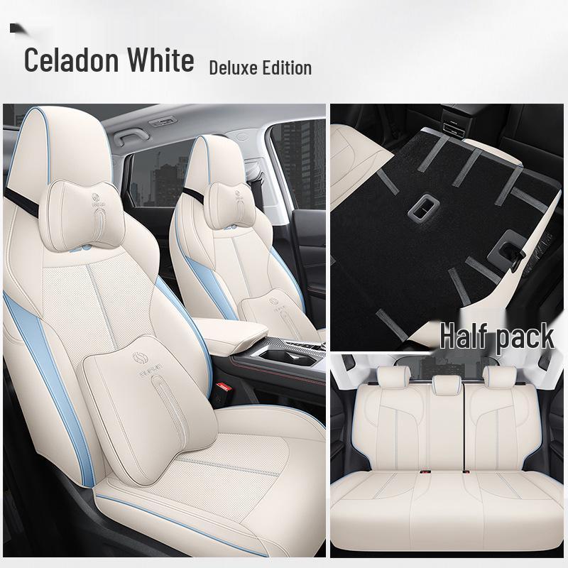 Подушка для автомобильного сиденья DJGY: Подходит для Changan Auchan Z6, Спортивная кожа, Всесезонное использование