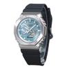 G-Shock G-Steel Аналоговый цифровой смартфон Link Ice Blue Dial Tough Solar GBM-2100A-1A2 200M Мужские часы
