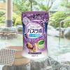 Как Bath Labo Бутылочка с бомбочкой для ванны Лавандово-цветочный аромат 540 г 1 шт