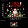 2D Flat Printed Plush Weaving Style Glass Window Sticker Xmas Party Door Stickers  New Year