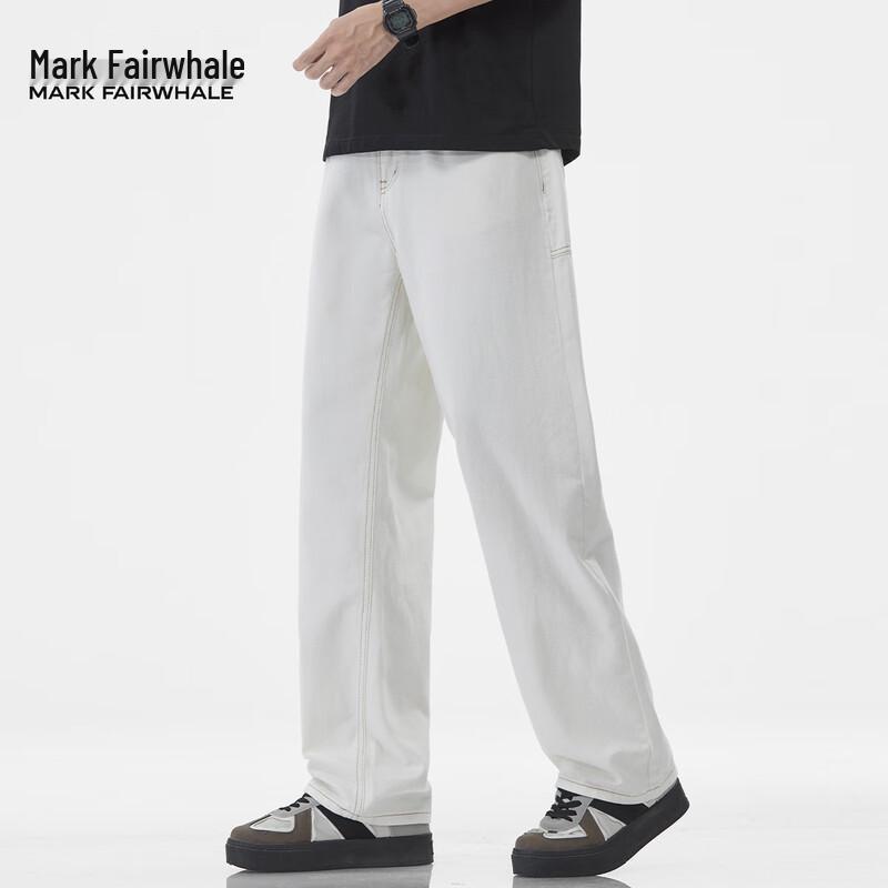 Mark Fairwhale Men's White Loose Straight-Leg Jeans