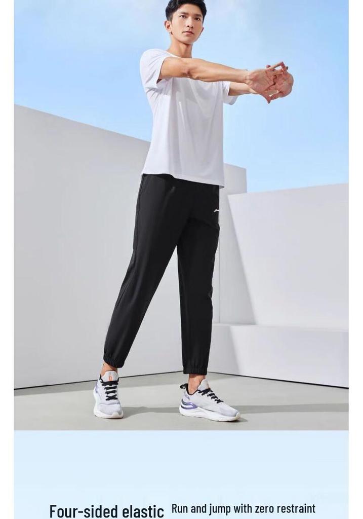 Li-Ning Мужские дышащие спортивные штаны-джоггеры с функцией быстрого высыхания