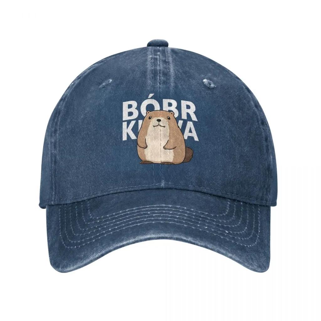 Классическая симпатичная польская бейсболка Beaver Bober Meme для мужчин и женщин из хлопка, польский Bobr Kurwa Trucker Hat Golf Adjustable Fit Caps