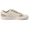 adidas Originals Nizza Rf Повседневные Прочные Низкие Кеды для Скейтбординга Унисекс Бежевый FZ5590