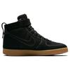Nike Vandal High Supreme Carhartt Wip Черный AV4115-001