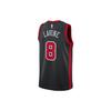 Nike Dri-FIT NBA Swingman Jersey 2023/24 City Edition 'Chicago Bulls Zach Lavine' Men's DX8497-010