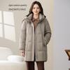 Women's Mid-Length Hooded Down Jacket