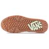 Vans Кроссовки унисекс Upland Vintage Leather - Lime White VN000D1HLIM