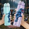 1PC Blue T Rex Dinosaur Cartoon Print 750ml Color Plastic Sports Water Bottle Leakproof Flip Straw Lid Suitable for Sports Office Home Use