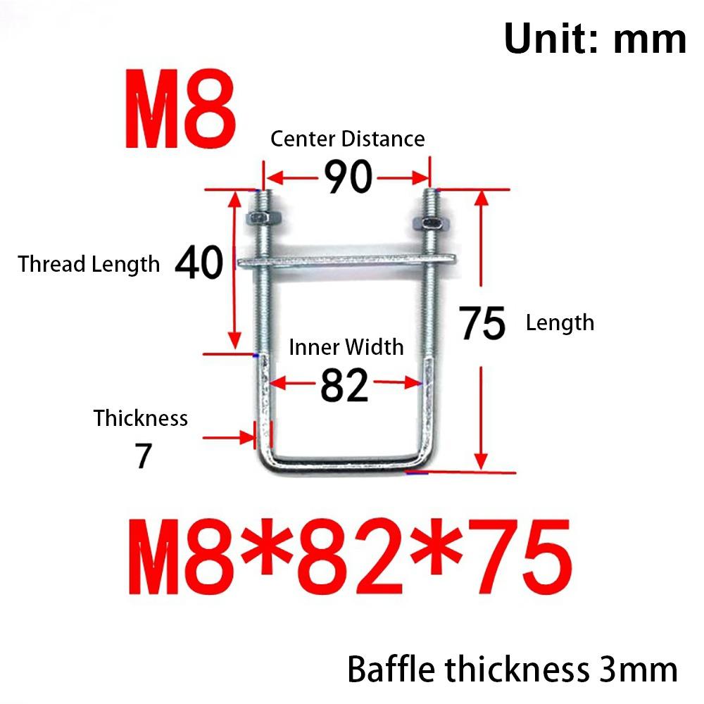 1 шт. с перегородкой U-образный хомут Оцинкованная углеродистая сталь Q235 Квадратный болт для квадратной трубы
