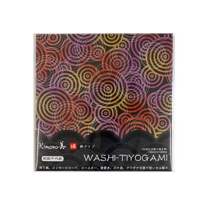 Kimono Beauty Washi Zen 3 24 листа узоры х 8 листов васи 2023 чиёгами, узоры, (По 3 штуки), Оригами, Бумага, Нет.