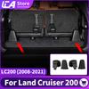 Для 2008- Toyota Land Cruiser LC200 J200 Накладка-защита направляющих салазок сиденья Пылезащитная Защита от царапин Аксессуары для интерьера