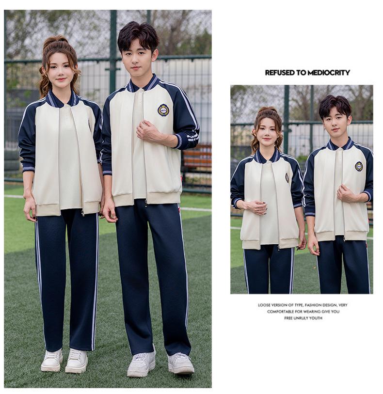 Весенне-осенний комплект спортивной одежды с длинным рукавом для учеников начальной и средней школы