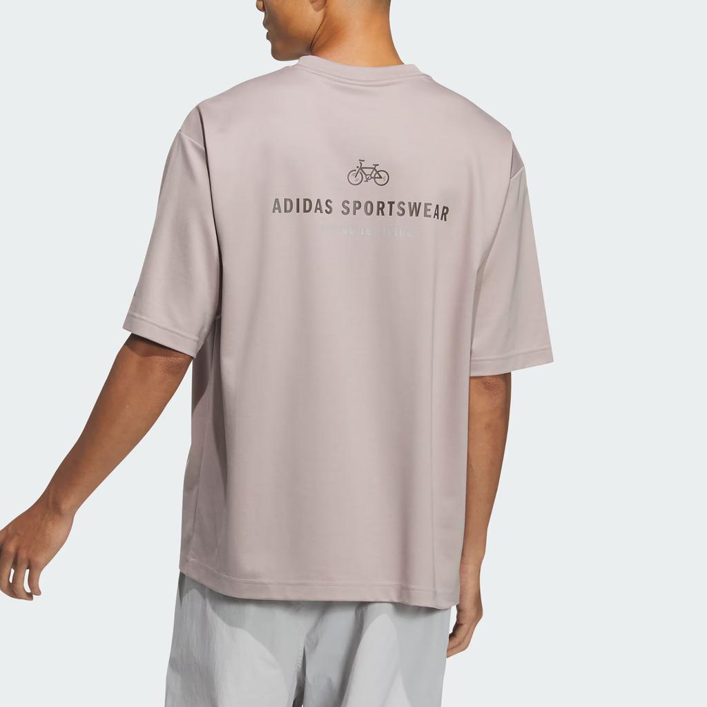adidas Футболка мужская Steam Gray JN9445