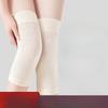 Летние тонкие шелковые наколенники для женщин в помещениях с кондиционером Теплые и дышащие для холодных ног и противоскользящие защитные накладки для пожилых людей